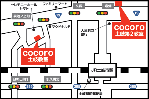 周辺地図